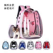 Mochila Estilo Espacial Para Mascotas